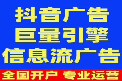 SEM投放实战：打造爆款广告案例